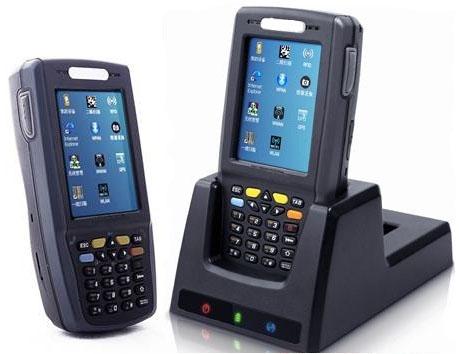 Handheld RFID Data Collection Terminal
